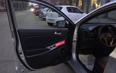 Hyundai Solaris II рестайлинг, 2013 год, 850 000 рублей, 12 фотография