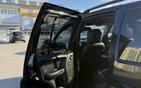 Jeep Cherokee, 2004 год, 500 000 рублей, 5 фотография