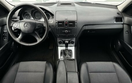 Mercedes-Benz C-Класс, 2007 год, 880 000 рублей, 6 фотография
