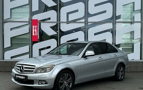 Mercedes-Benz C-Класс, 2007 год, 880 000 рублей, 2 фотография