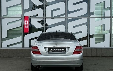 Mercedes-Benz C-Класс, 2007 год, 880 000 рублей, 4 фотография