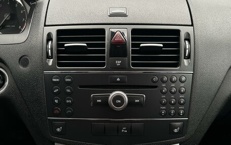 Mercedes-Benz C-Класс, 2007 год, 880 000 рублей, 13 фотография