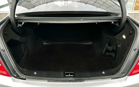 Mercedes-Benz C-Класс, 2007 год, 880 000 рублей, 21 фотография