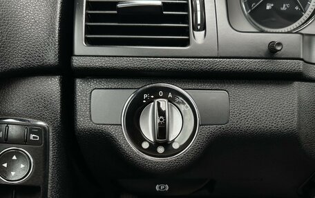 Mercedes-Benz C-Класс, 2007 год, 880 000 рублей, 18 фотография