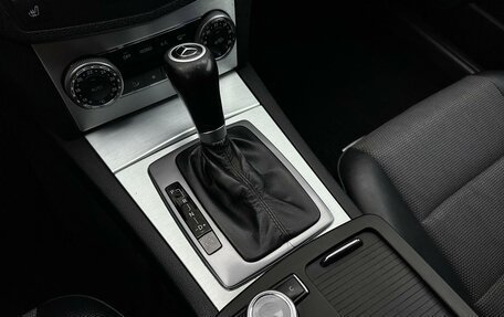 Mercedes-Benz C-Класс, 2007 год, 880 000 рублей, 20 фотография