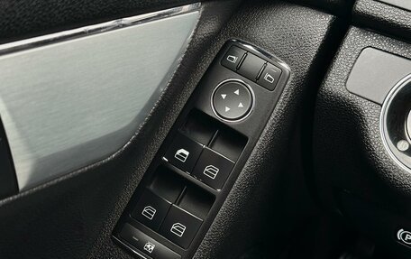 Mercedes-Benz C-Класс, 2007 год, 880 000 рублей, 19 фотография