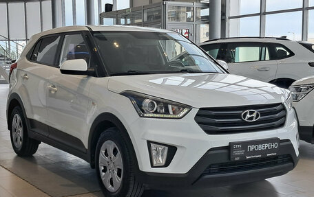 Hyundai Creta I рестайлинг, 2020 год, 1 995 000 рублей, 3 фотография