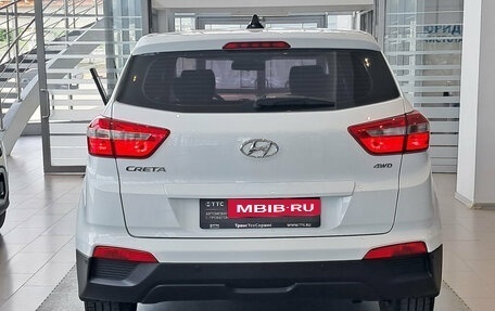 Hyundai Creta I рестайлинг, 2020 год, 1 995 000 рублей, 7 фотография