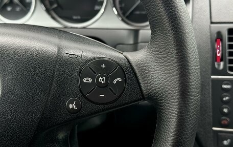 Mercedes-Benz C-Класс, 2007 год, 880 000 рублей, 15 фотография