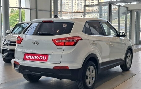 Hyundai Creta I рестайлинг, 2020 год, 1 995 000 рублей, 6 фотография