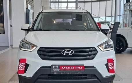 Hyundai Creta I рестайлинг, 2020 год, 1 995 000 рублей, 2 фотография