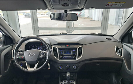 Hyundai Creta I рестайлинг, 2020 год, 1 995 000 рублей, 17 фотография