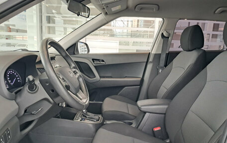 Hyundai Creta I рестайлинг, 2020 год, 1 995 000 рублей, 20 фотография