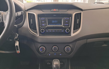 Hyundai Creta I рестайлинг, 2020 год, 1 995 000 рублей, 18 фотография