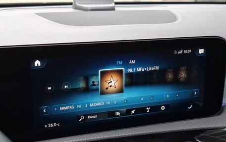 Mercedes-Benz CLA, 2021 год, 4 280 000 рублей, 15 фотография