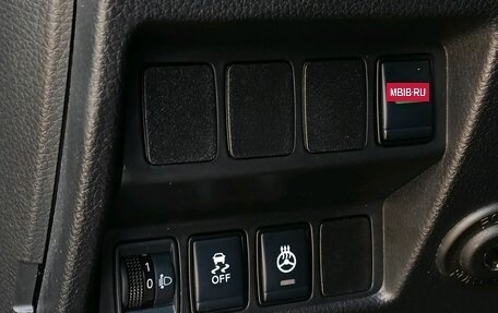 Nissan X-Trail, 2021 год, 2 200 000 рублей, 18 фотография