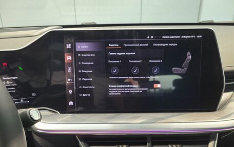 Haval F7x, 2025 год, 3 385 000 рублей, 28 фотография