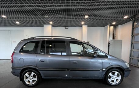 Opel Zafira A рестайлинг, 2004 год, 238 000 рублей, 2 фотография