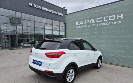 Hyundai Creta I рестайлинг, 2016 год, 1 280 000 рублей, 2 фотография
