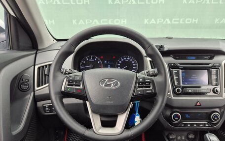 Hyundai Creta I рестайлинг, 2016 год, 1 280 000 рублей, 5 фотография