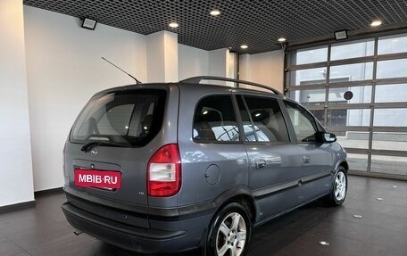 Opel Zafira A рестайлинг, 2004 год, 238 000 рублей, 3 фотография