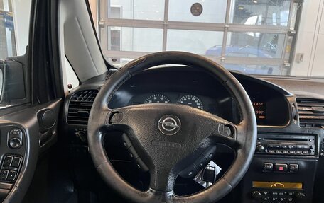 Opel Zafira A рестайлинг, 2004 год, 238 000 рублей, 10 фотография