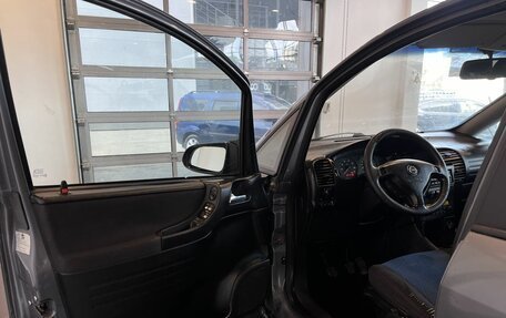 Opel Zafira A рестайлинг, 2004 год, 238 000 рублей, 15 фотография