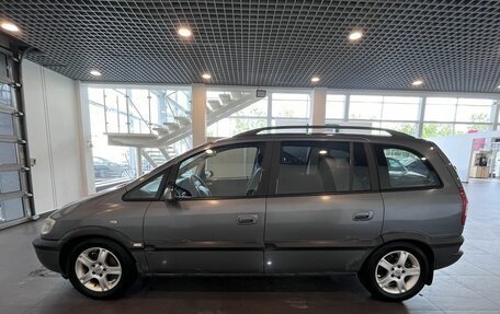 Opel Zafira A рестайлинг, 2004 год, 238 000 рублей, 6 фотография