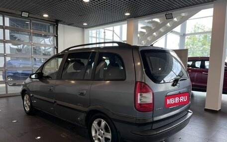 Opel Zafira A рестайлинг, 2004 год, 238 000 рублей, 5 фотография