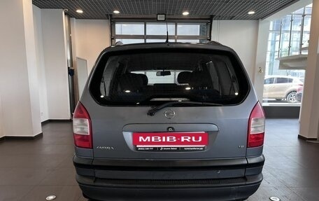 Opel Zafira A рестайлинг, 2004 год, 238 000 рублей, 4 фотография