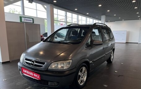 Opel Zafira A рестайлинг, 2004 год, 238 000 рублей, 7 фотография