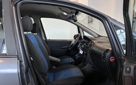 Opel Zafira A рестайлинг, 2004 год, 238 000 рублей, 23 фотография