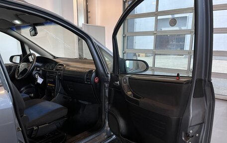 Opel Zafira A рестайлинг, 2004 год, 238 000 рублей, 21 фотография