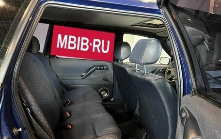 Volkswagen Passat B4, 1994 год, 131 000 рублей, 22 фотография