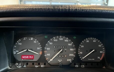 Volkswagen Passat B4, 1994 год, 131 000 рублей, 11 фотография