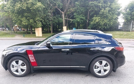 Infiniti FX II, 2011 год, 2 100 000 рублей, 3 фотография