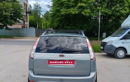 Ford Focus II рестайлинг, 2009 год, 400 000 рублей, 9 фотография