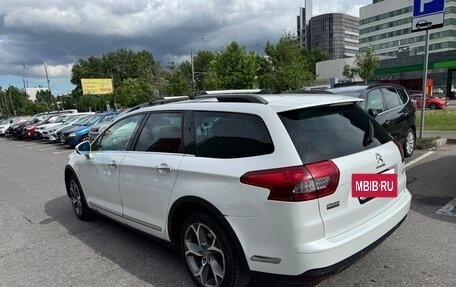 Citroen C5 II, 2014 год, 649 000 рублей, 2 фотография