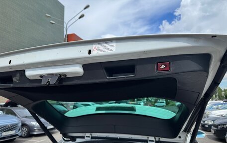 Citroen C5 II, 2014 год, 649 000 рублей, 7 фотография