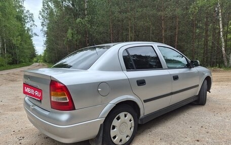 Opel Astra G, 2004 год, 250 000 рублей, 4 фотография