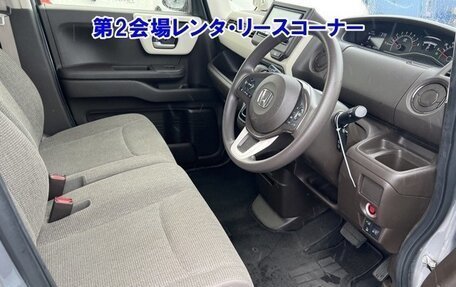 Honda N-BOX II, 2022 год, 544 000 рублей, 4 фотография