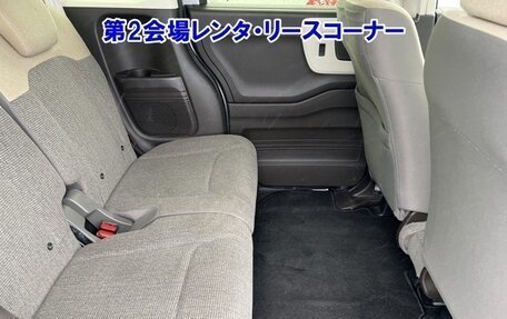 Honda N-BOX II, 2022 год, 544 000 рублей, 6 фотография