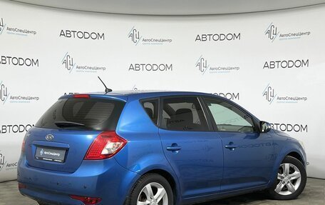 KIA cee'd I рестайлинг, 2011 год, 569 000 рублей, 2 фотография