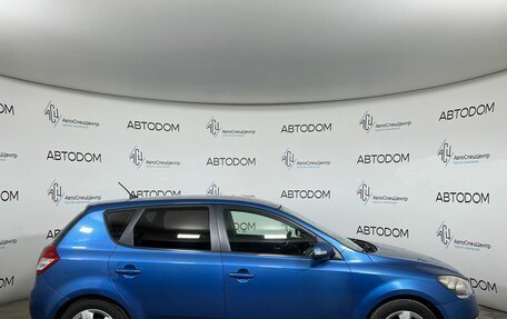 KIA cee'd I рестайлинг, 2011 год, 569 000 рублей, 4 фотография
