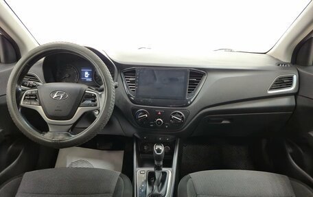 Hyundai Solaris II рестайлинг, 2017 год, 1 100 000 рублей, 13 фотография