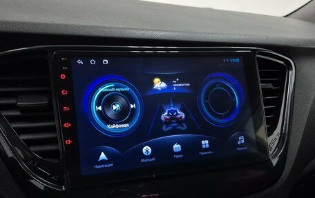 Hyundai Solaris II рестайлинг, 2017 год, 1 100 000 рублей, 20 фотография