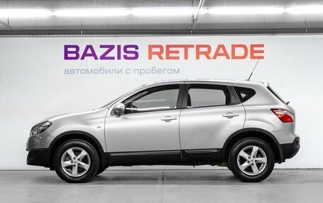 Nissan Qashqai, 2012 год, 1 345 000 рублей, 9 фотография