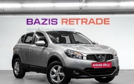 Nissan Qashqai, 2012 год, 1 345 000 рублей, 4 фотография