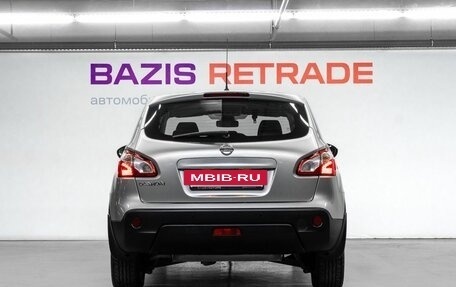 Nissan Qashqai, 2012 год, 1 345 000 рублей, 7 фотография