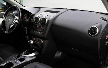 Nissan Qashqai, 2012 год, 1 345 000 рублей, 16 фотография